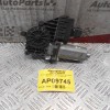Μοτέρ Παραθύρου Opel Astra G 1998-2004 (Εμπρός Δεξί)  0130821769