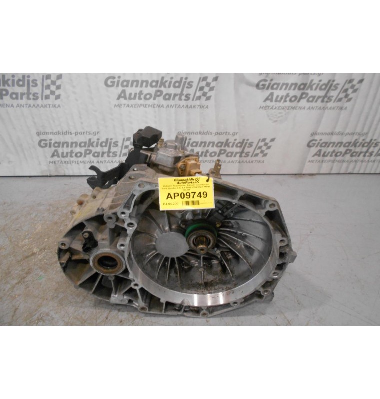 Κιβώτιο Ταχυτήτων / Σασμάν Χειροκίνητο Ford Mondeo L1L 1.6 1998-2000 97ZT-7F096  N5LUA