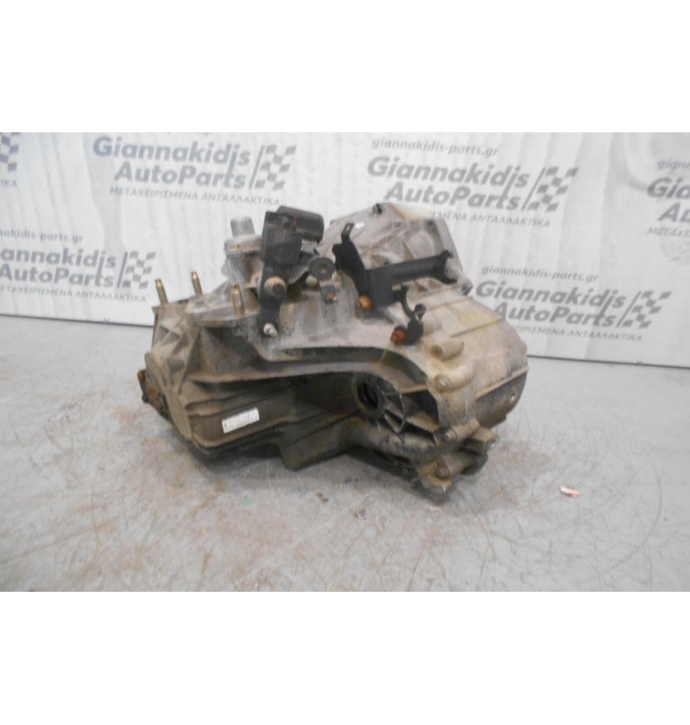 Κιβώτιο Ταχυτήτων / Σασμάν Χειροκίνητο Ford Mondeo L1L 1.6 1998-2000 97ZT-7F096  N5LUA