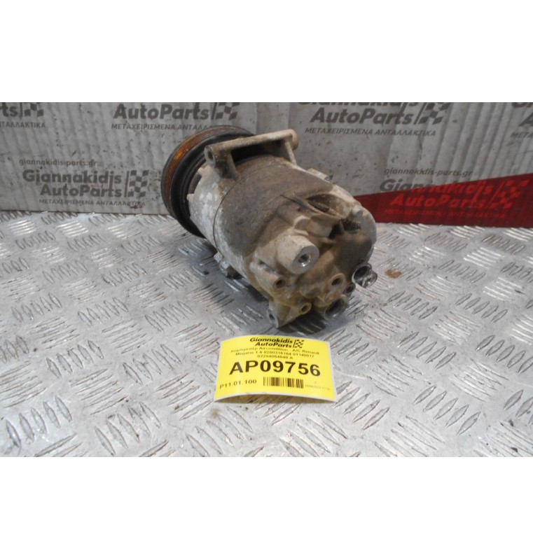Κομπρεσέρ Aircondition - A/C Renault Megane 1.6 8200316164