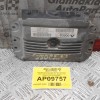 Εγκέφαλος Κινητήρα Renault Megane 2002-2005 21584288-2A  4022141150 8200321263 8200298457