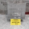 Εγκέφαλος Κινητήρα Audi A4 1.6cc 1994-2001 BOSCH 0261203554/555 8D0907557B