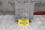 Εγκέφαλος Κινητήρα Audi A4 1.6cc 1994-2001 BOSCH 0261203554/555 8D0907557B