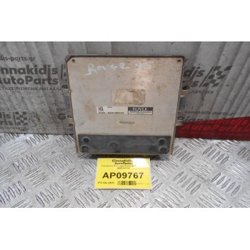 Εγκέφαλος Κινητηρα Rover 45 2000-2005 NNN100742