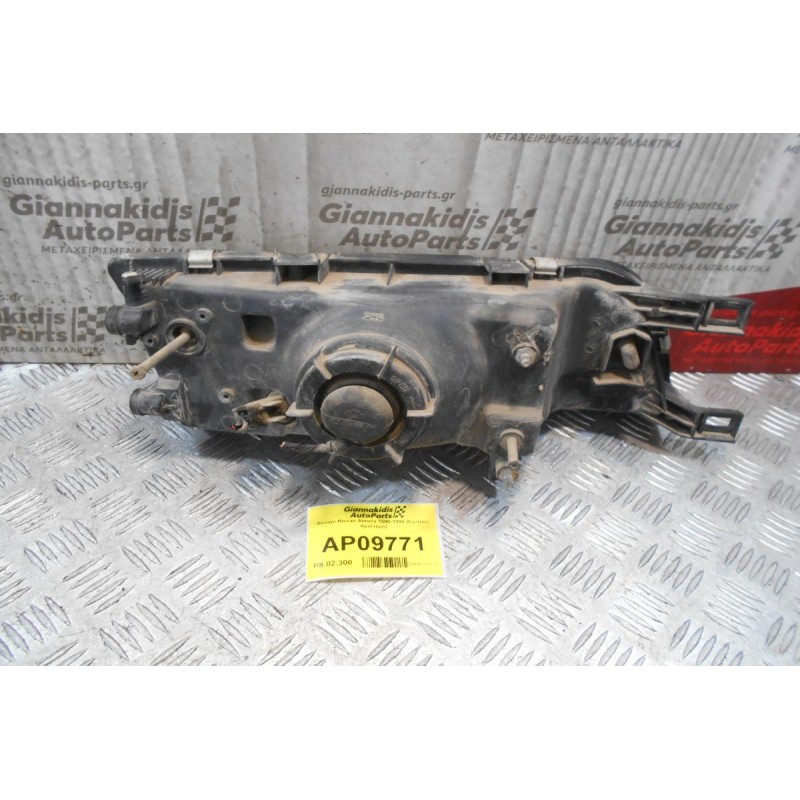 Φανάρι Nissan Almera 1996-1998 (Εμπρός Αριστερό)