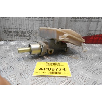 Αντλία -Τρόμπα φρένου Peugeot 206 1998-2009