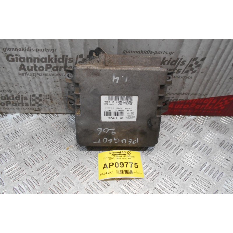 Εγκέφαλος Peugeot 206 1998-2006  9636727080E 16301.464