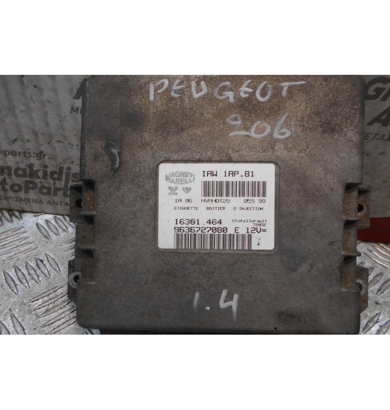 Εγκέφαλος Peugeot 206 1998-2006  9636727080E 16301.464