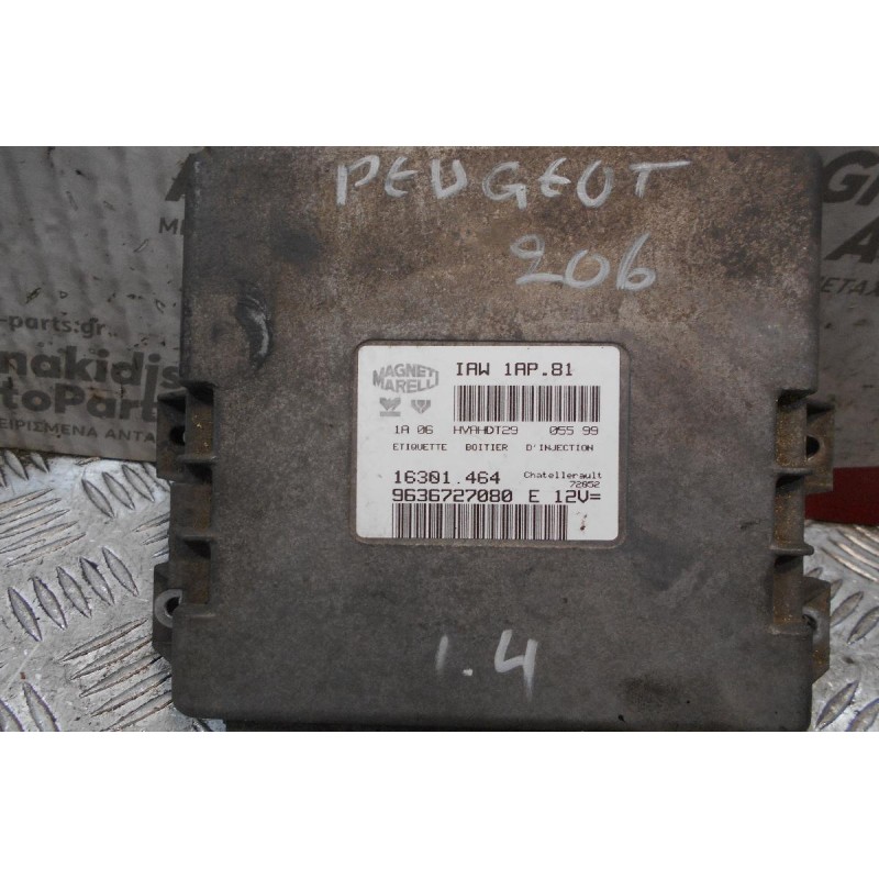 Εγκέφαλος Peugeot 206 1998-2006  9636727080E 16301.464