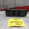 Διακόπτης Παραθύρων Bmw X5 2000-2006 6916599