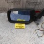 Καθρέπτης Ηλεκτρικός Bmw X5 2000-2006 Αριστερός (5+2 pins)