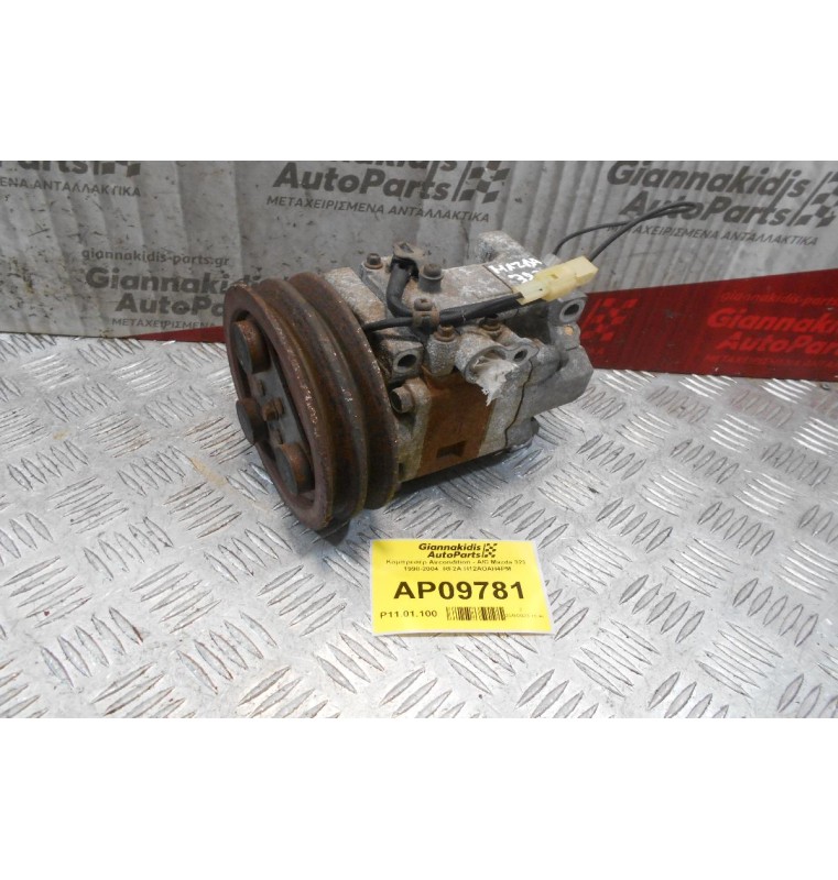 Κομπρεσέρ Aircondition - A/C Mazda 323 1998-2004  RF2A H12AOAH4PM