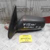 Καθρέπτης Ηλεκτρικός Αριστερός Nissan Almera N15 1996-2000 (3pins)