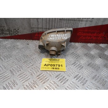 Προβολάκι Ομίχλης Chevrolet Lacetti 2003-2008 (Αριστερό)