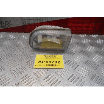 Προβολάκι Ομίχλης Chevrolet Lacetti 2003-2008 (Δεξί)