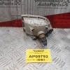 Προβολάκι Ομίχλης Chevrolet Lacetti 2003-2008 (Δεξί)