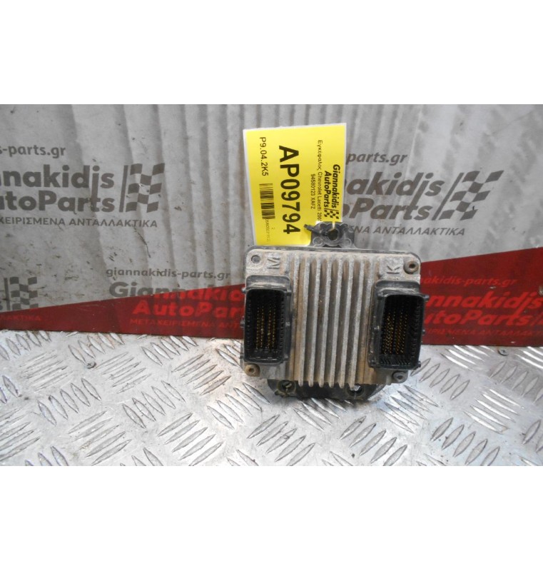 Εγκέφαλος Chevrolet Lacetti 2003-2008  94580123 XAFZ