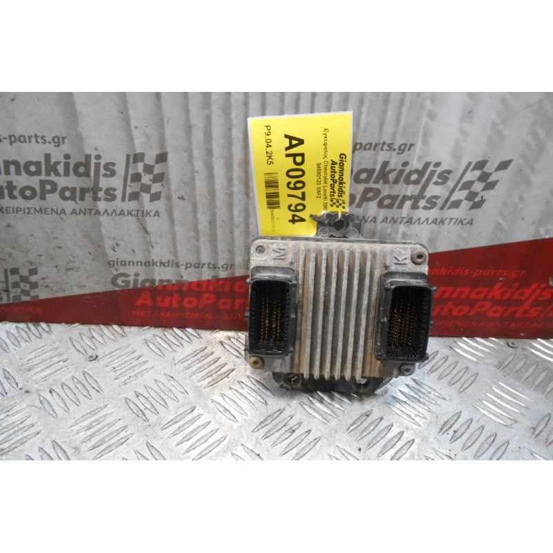 Εγκέφαλος Chevrolet Lacetti 2003-2008  94580123 XAFZ