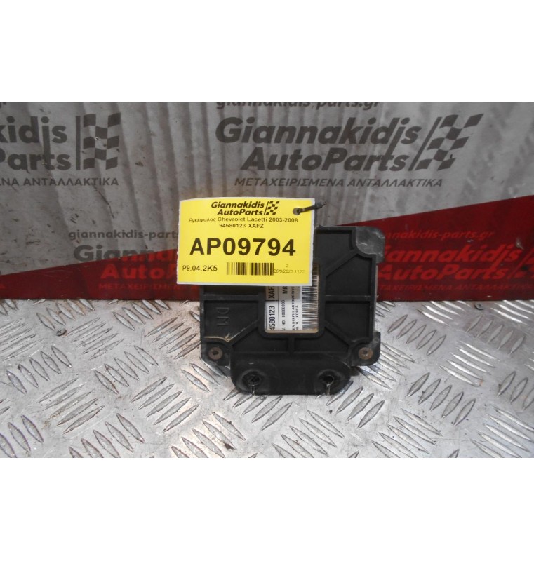 Εγκέφαλος Chevrolet Lacetti 2003-2008  94580123 XAFZ