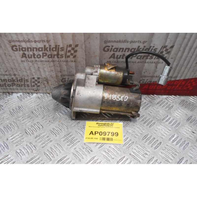 Μίζα Chevrolet Lacetti 2002-2004 T18SED