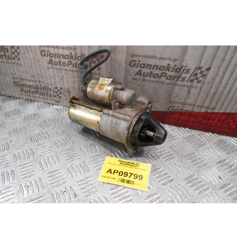 Μίζα Chevrolet Lacetti 2002-2004 T18SED