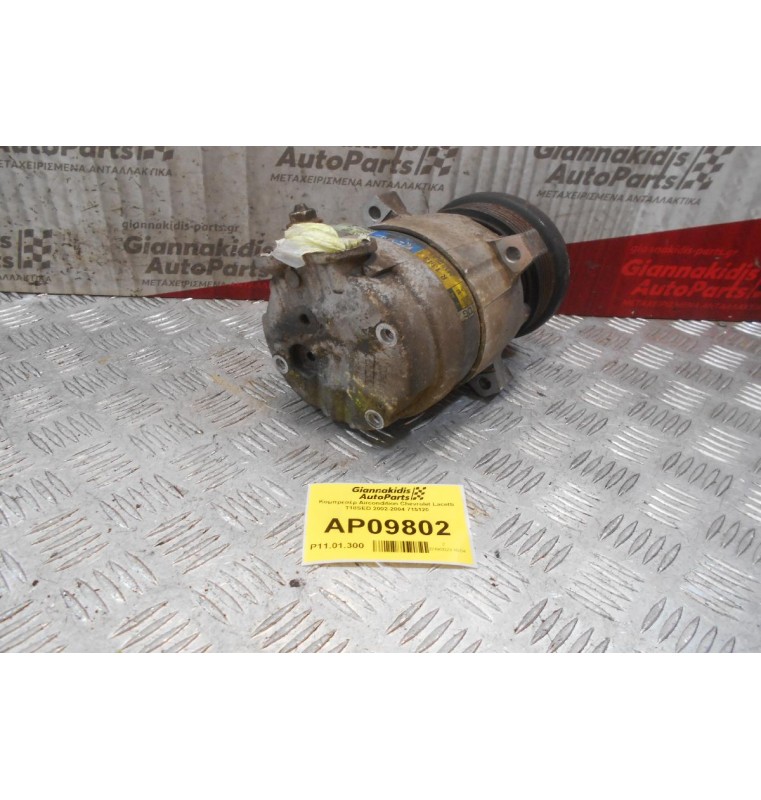 Κομπρεσέρ Aircondition Chevrolet Lacetti T18SED 2002-2004 715120