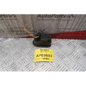 Διακόπτης Παραθύρου Οδηγού/Διακόπτης Καθρεπτών Peugeot 206 1998-2009 (17pins)