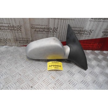 Καθρέπτης Ηλεκτρικός Δεξίς Chevrolet Lacetti 2002-2004  (5pins)