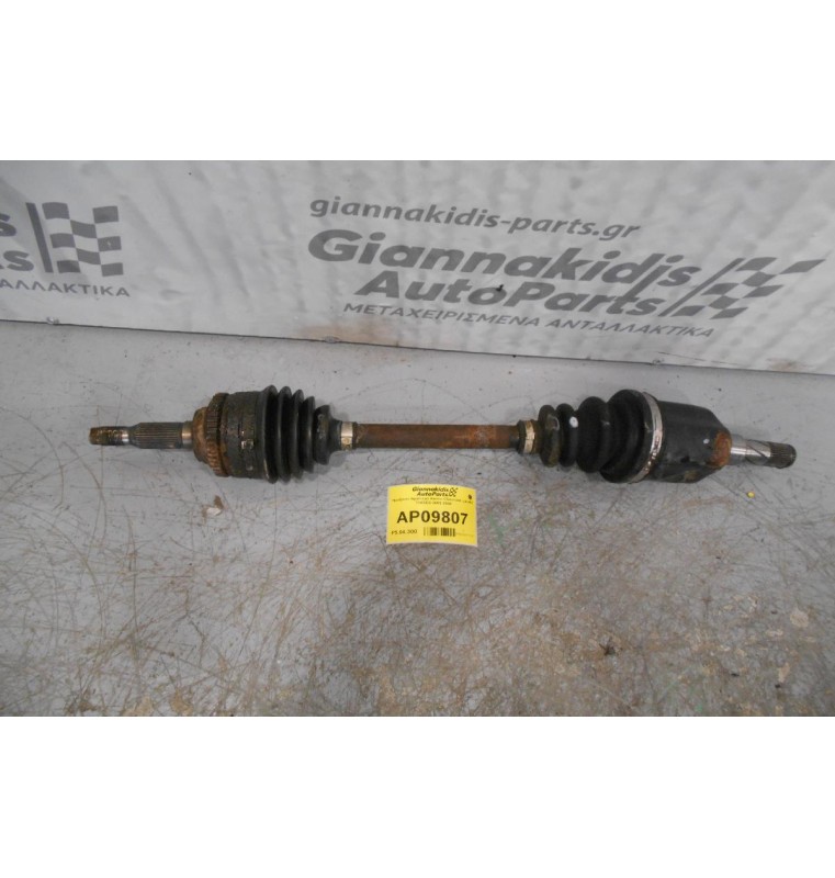 Ημιαξόνιο Αριστερό Κοντό Chevrolet Lacetti T18SED 2002-2004