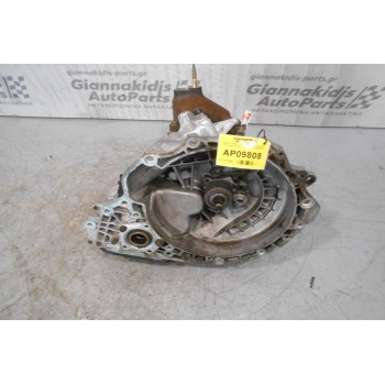 Κιβώτιο Ταχυτήτων / Σασμάν Χειροκίνητο Chevrolet Lacetti 1.8  T18SED 2002-2004