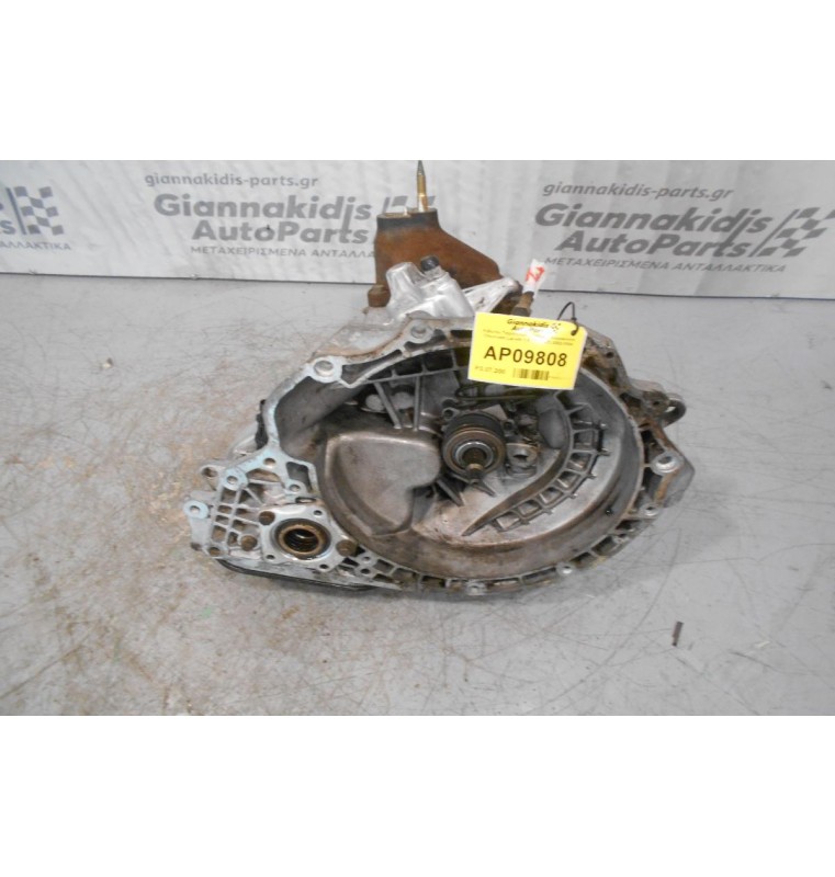 Κιβώτιο Ταχυτήτων / Σασμάν Χειροκίνητο Chevrolet Lacetti 1.8  T18SED 2002-2004