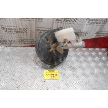 Σεβρό Φρένων Με Αντλία Toyota Corolla 1995-1997  44610-1A530  47221-12100