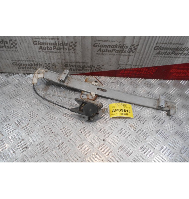 Γρύλλος - Μηχανισμός Παραθύρου Δεξίς Nissan King Cab D21 1992-1997  (1.5 Καμπίνα)