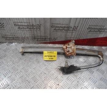 Γρύλλος - Μηχανισμός Παραθύρου Δεξίς Nissan King Cab D21 1992-1997  (1.5 Καμπίνα)