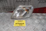 Γωνία φλάς Volkswagen Passat 1997-2000 (Εμπρός Αριστερό)