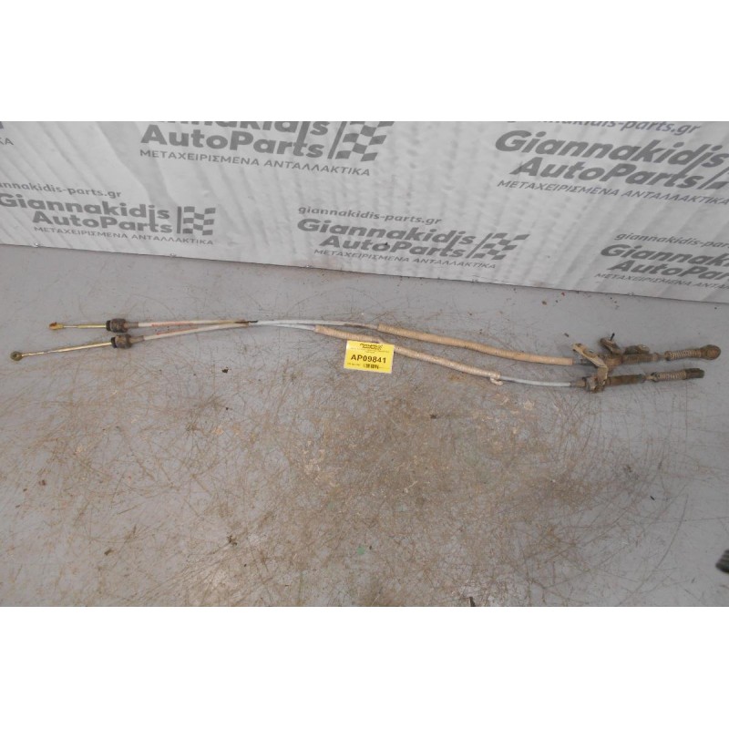 Ντίζες Επιλογέα Ταχυτήτων Skoda Fabia 1999-2005