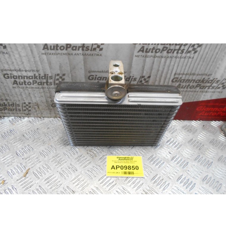 Ψυγείο A/C (Εσωτερικο) Suzuki Ignis 2003-2008 4x4 9541083E10 9203542 (2pins)