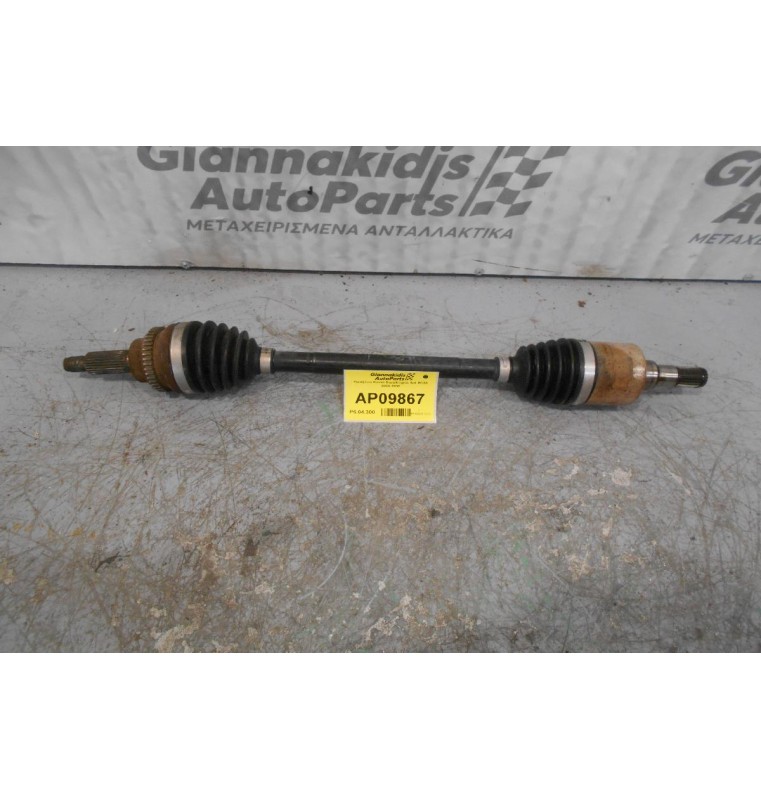 Ημιαξόνιο Κοντό Suzuki Ignis 4x4 M13A 2003-2008