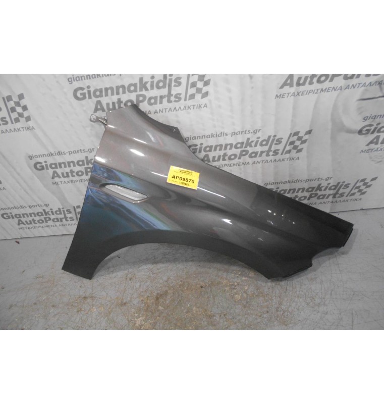Φτερό Εμπρός Δεξί Fiat Tipo 2016