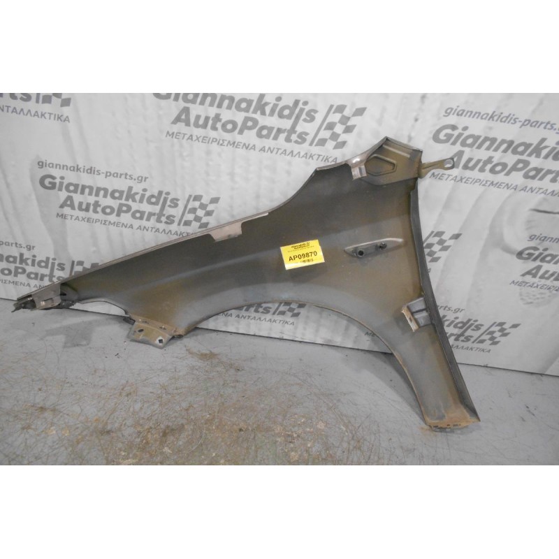 Φτερό Εμπρός Δεξί Fiat Tipo 2016