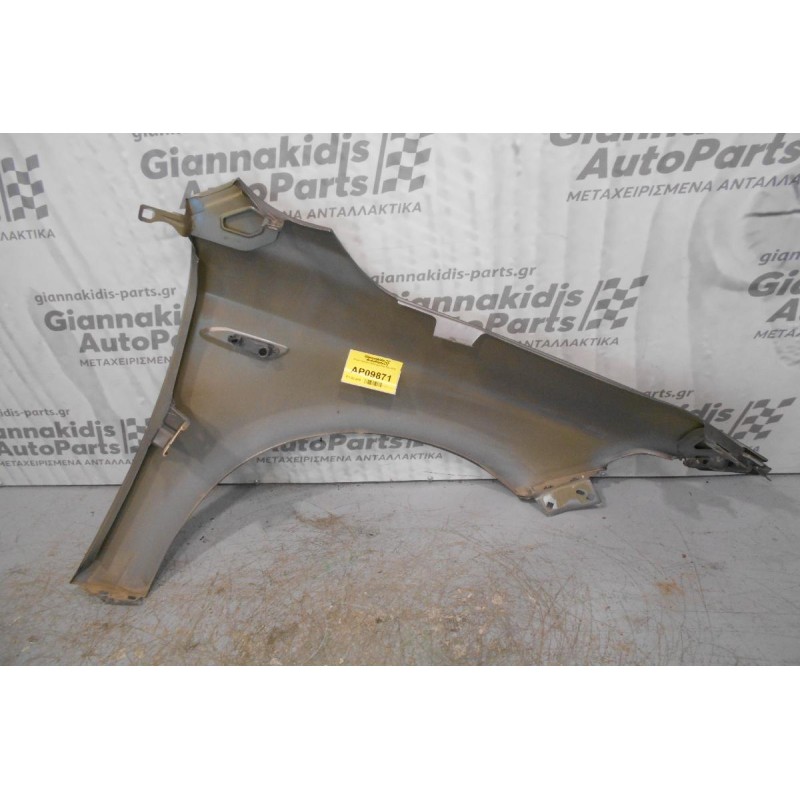 Φτερό Εμπρός Αριστερό Fiat Tipo 2016