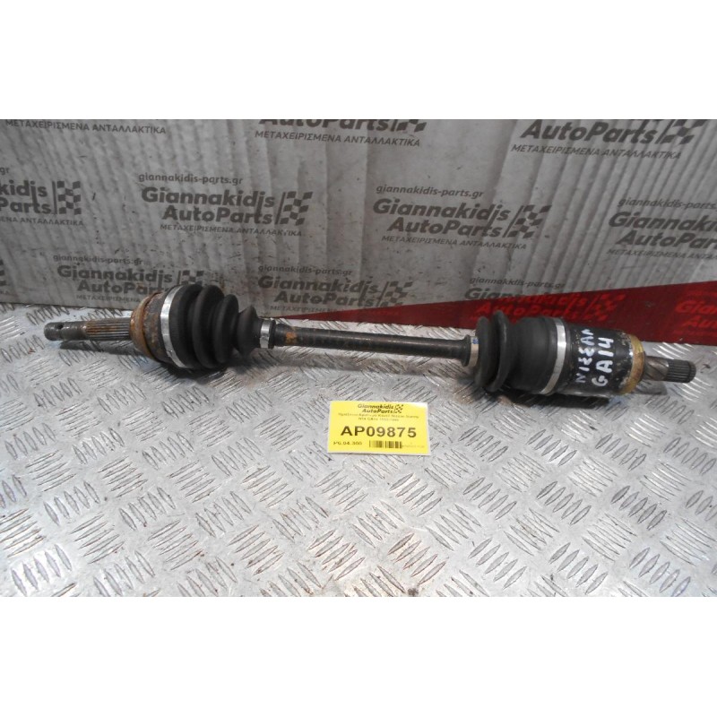 Ημιαξόνιο Αριστερό Κοντό Nissan Sunny N14 GA14 1992-1995