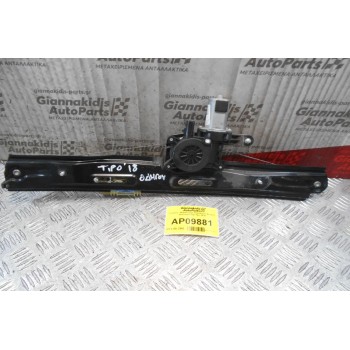 Γρύλλος - Μηχανισμός Παραθύρου Εμπρός Αριστερός Fiat Tipo 2016 00520501770 (2pins)