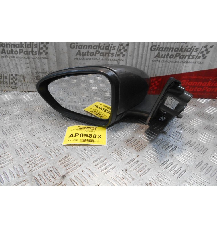 Καθρέπτης Ηλεκτρικός Αριστερός Fiat Tipo 2016 07356461950E (5pins)