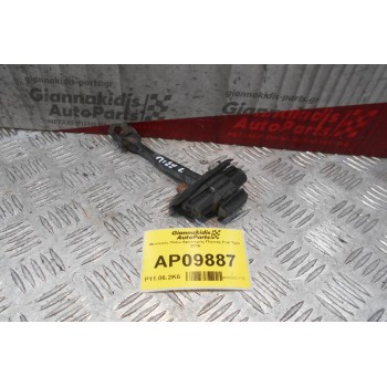 Φρενάκι Πίσω Αριστερής Πόρτας Fiat Tipo 2016