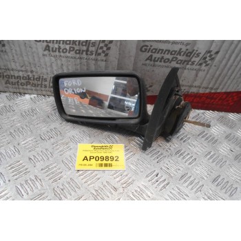 Καθρέπτης Μηχανικός Αριστερός Ford Escort Orion 1990-1993