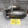 Μίζα Mitsubishi Space Star 1998-2005 30620657 D7R48 23B40355JCB