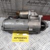 Μίζα Mitsubishi Space Star 1998-2005 30620657 D7R48 23B40355JCB