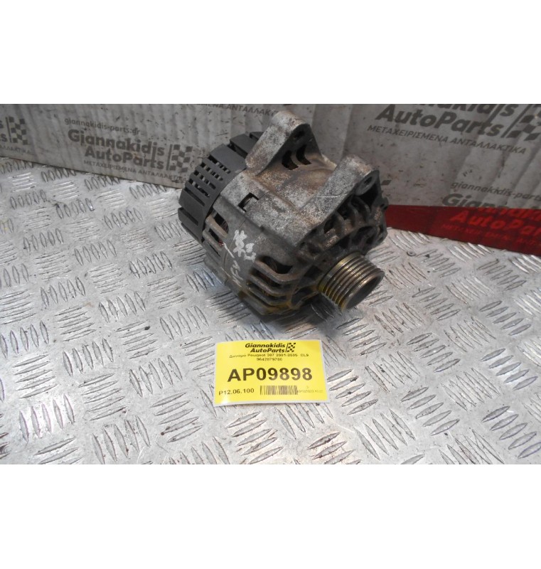 Δυναμό Peugeot 307 2001-2005  CL9 9642879780