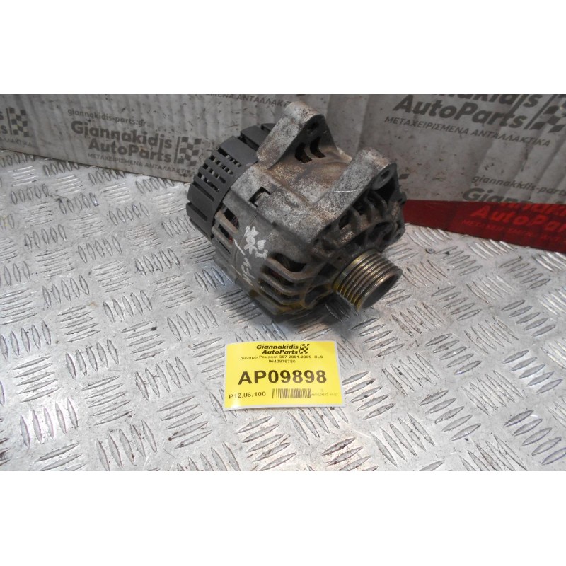 Δυναμό Peugeot 307 2001-2005  CL9 9642879780